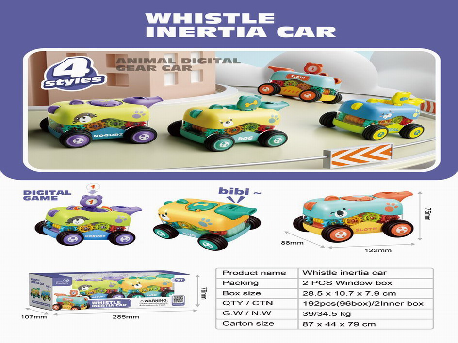 <img src='photo/A/JA124233.jpg'width='400' height='300'>