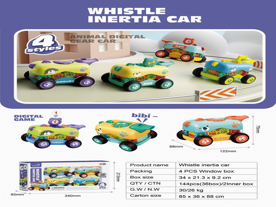 <img src='photo/A/JA124234.jpg'width='400' height='300'>