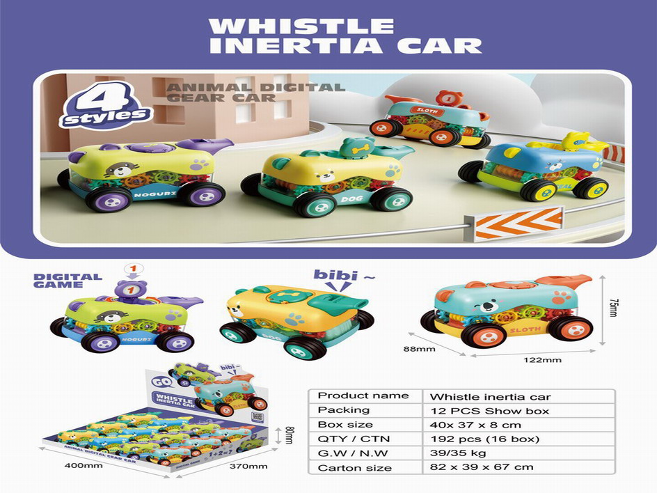 <img src='photo/A/JA124235.jpg'width='400' height='300'>