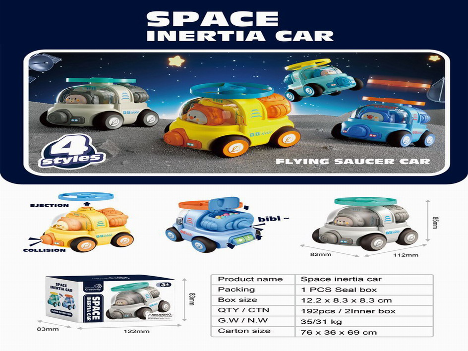 <img src='photo/A/JA124236.jpg'width='400' height='300'>