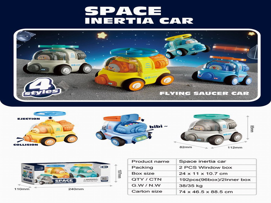 <img src='photo/A/JA124237.jpg'width='400' height='300'>