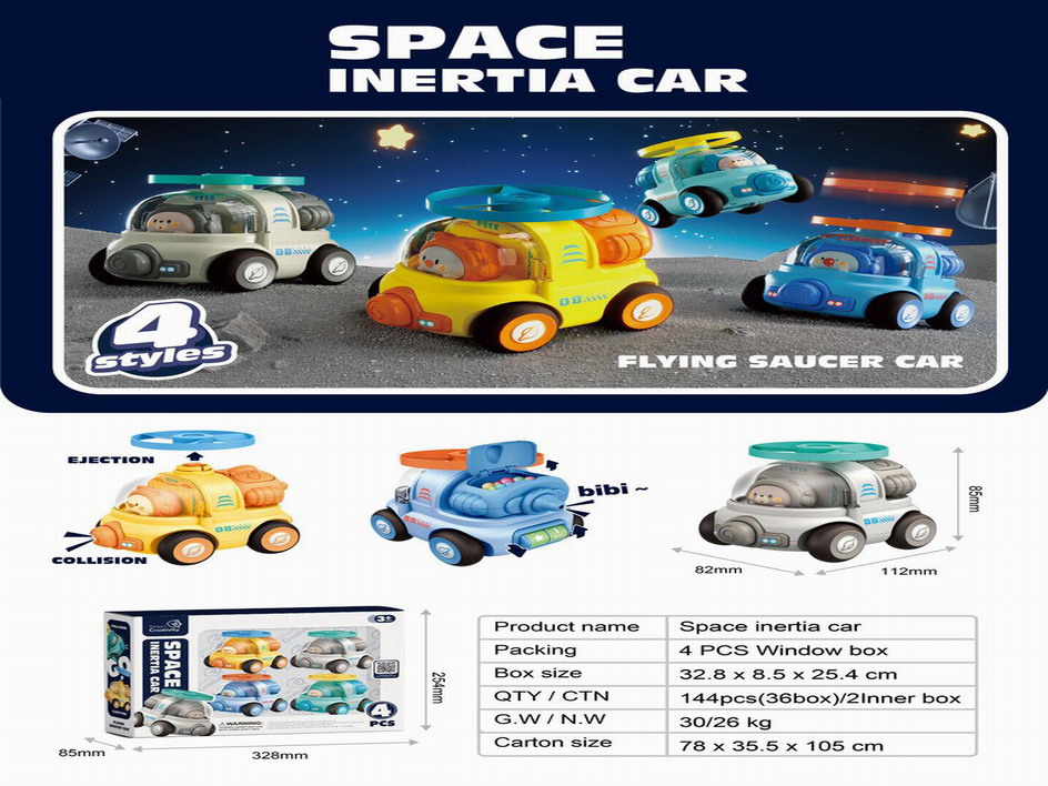 <img src='photo/A/JA124238.jpg'width='400' height='300'>