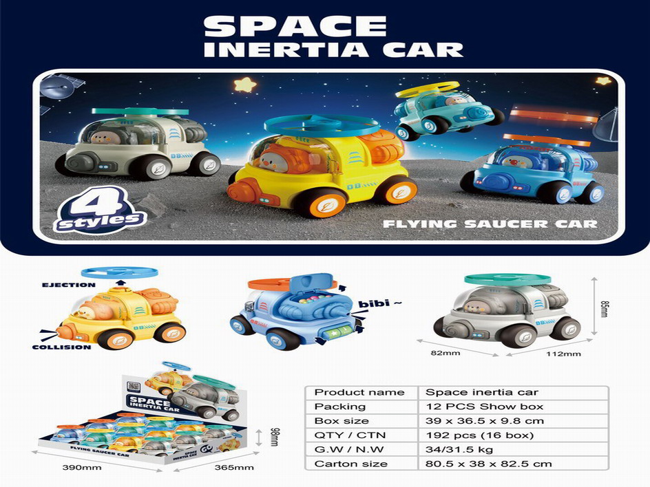 <img src='photo/A/JA124239.jpg'width='400' height='300'>