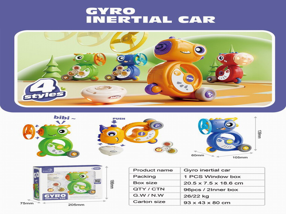 <img src='photo/A/JA124240.jpg'width='400' height='300'>