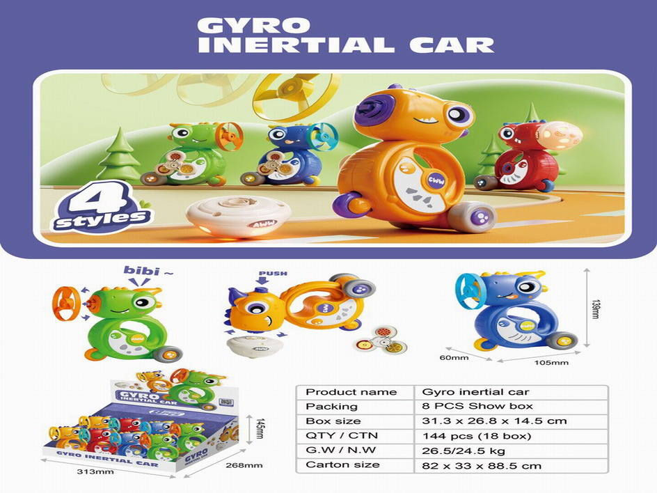 <img src='photo/A/JA124241.jpg'width='400' height='300'>