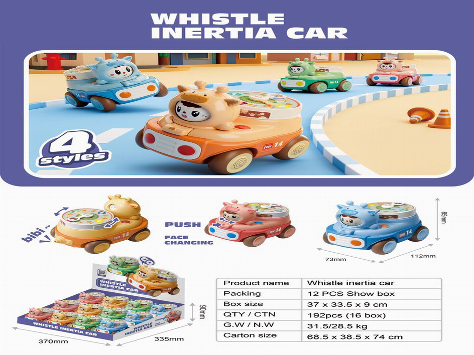 <img src='photo/A/JA124246.jpg'width='400' height='300'>