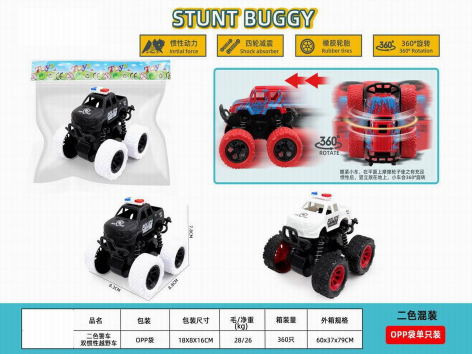 <img src='photo/A/JA124290.jpg'width='400' height='300'>