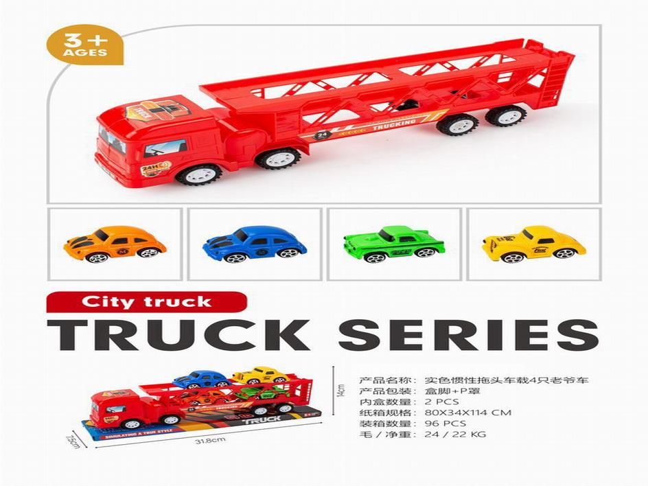 <img src='photo/A/JA124298.jpg'width='400' height='300'>