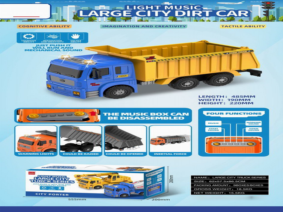 <img src='photo/A/JA124300.jpg'width='400' height='300'>