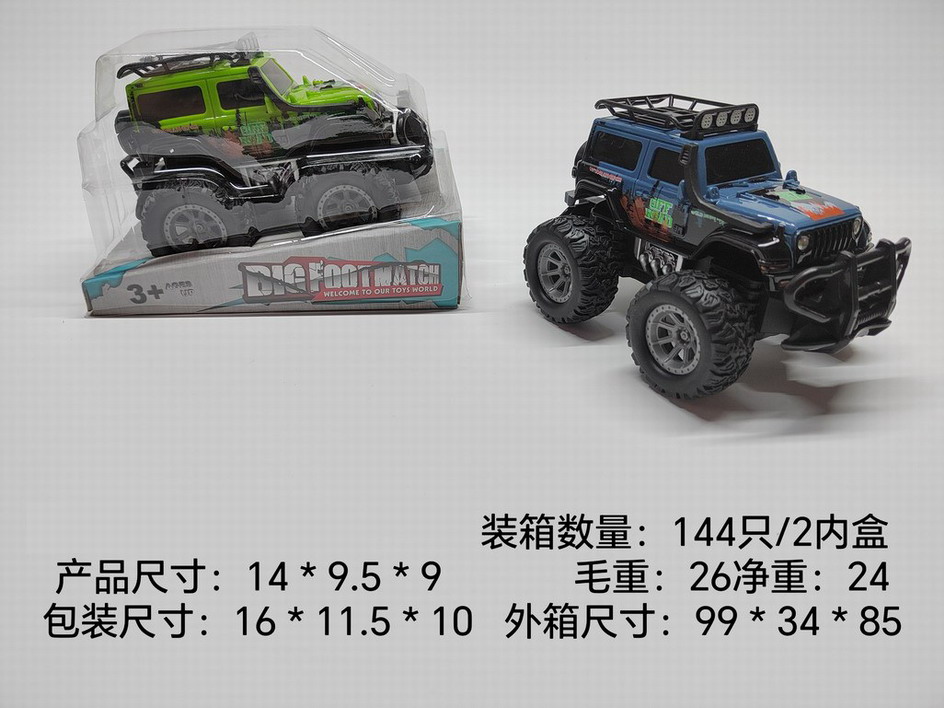 <img src='photo/A/JA124302.jpg'width='400' height='300'>