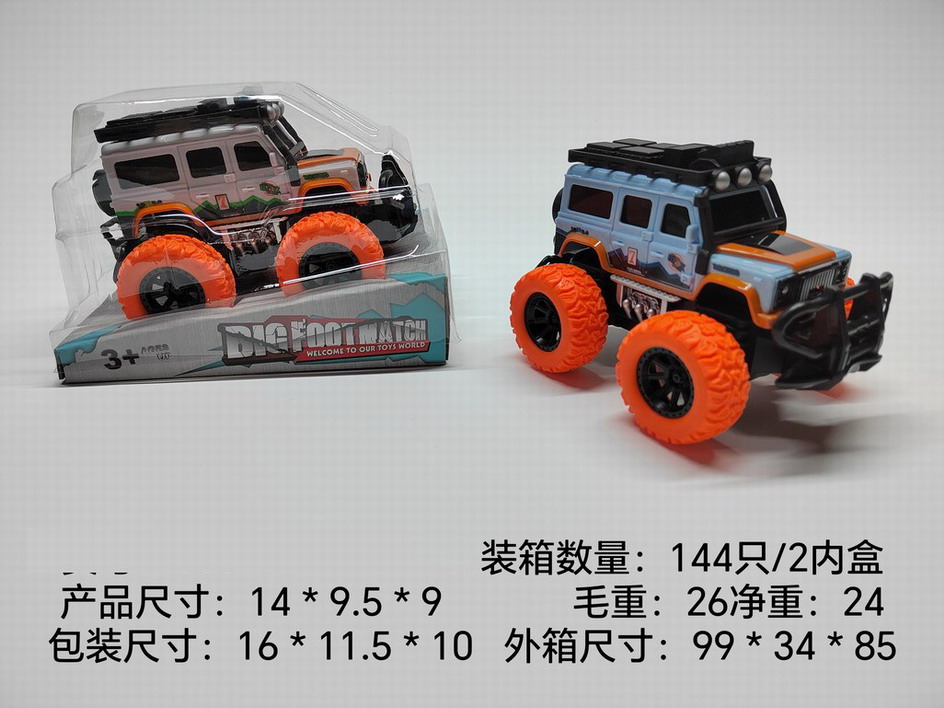 <img src='photo/A/JA124303.jpg'width='400' height='300'>