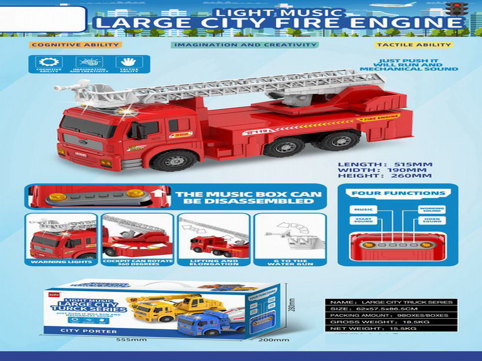 <img src='photo/A/JA124304.jpg'width='400' height='300'>