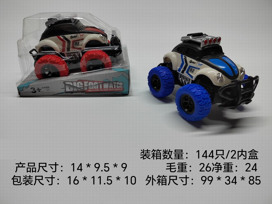 <img src='photo/A/JA124306.jpg'width='400' height='300'>