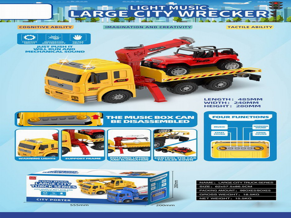 <img src='photo/A/JA124308.jpg'width='400' height='300'>