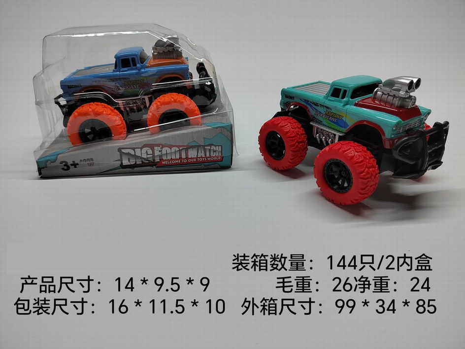 <img src='photo/A/JA124309.jpg'width='400' height='300'>