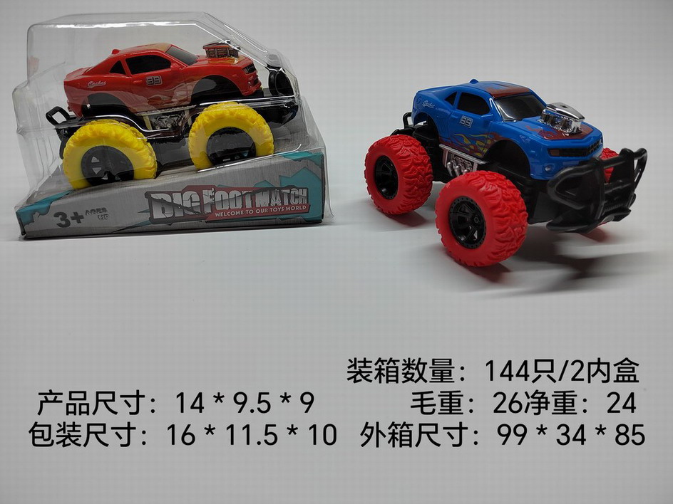 <img src='photo/A/JA124310.jpg'width='400' height='300'>