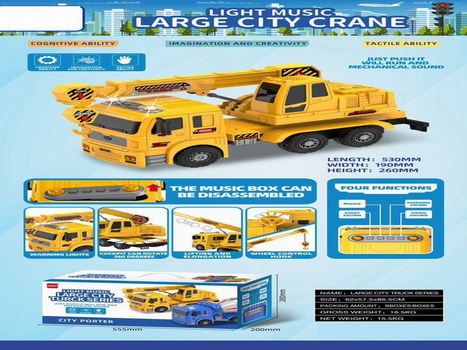 <img src='photo/A/JA124312.jpg'width='400' height='300'>