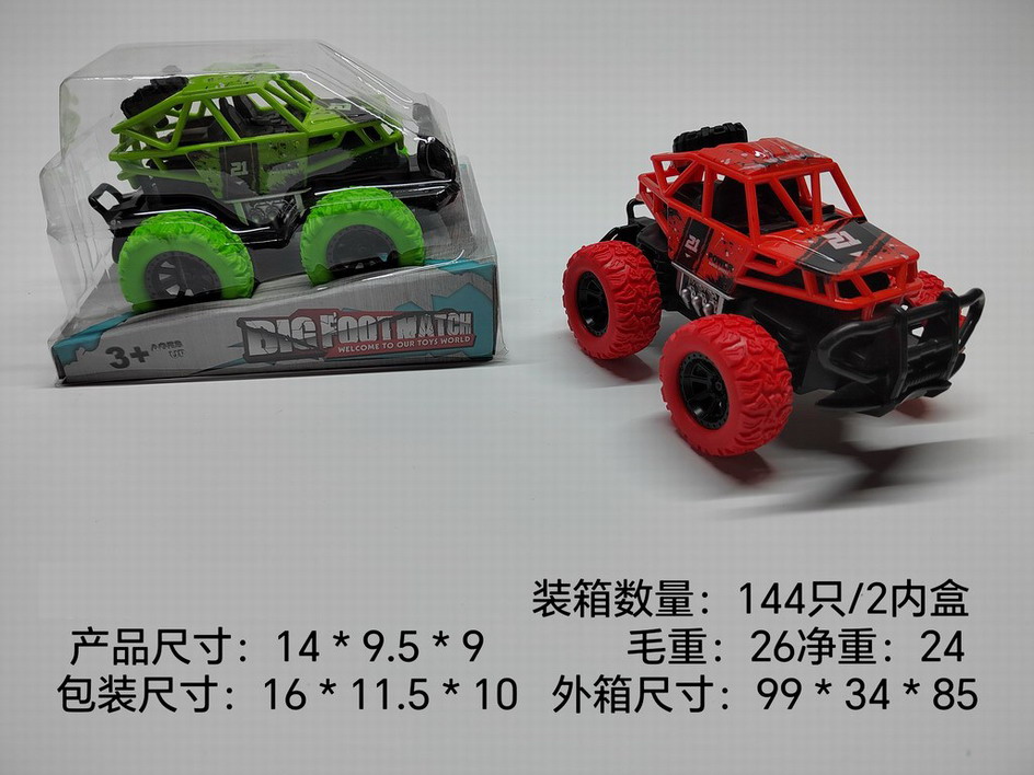 <img src='photo/A/JA124313.jpg'width='400' height='300'>