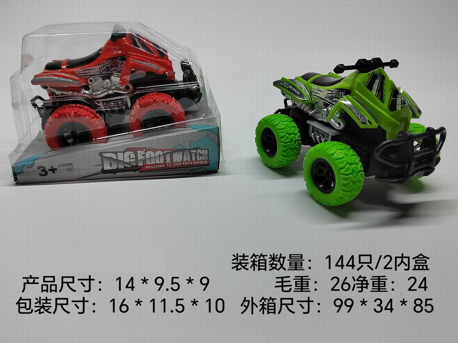 <img src='photo/A/JA124314.jpg'width='400' height='300'>