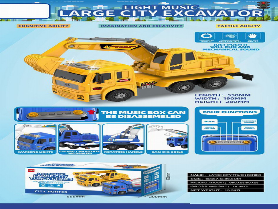 <img src='photo/A/JA124315.jpg'width='400' height='300'>