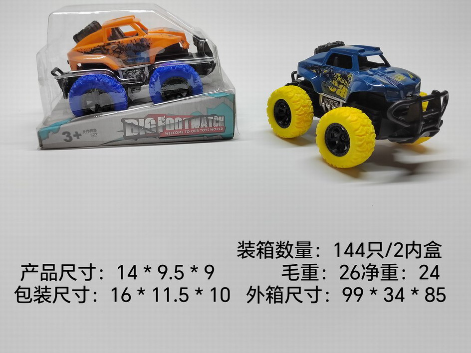 <img src='photo/A/JA124316.jpg'width='400' height='300'>