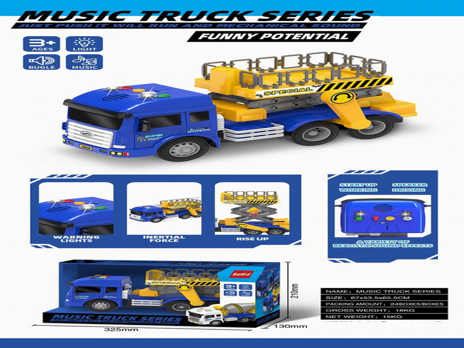 <img src='photo/A/JA124317.jpg'width='400' height='300'>