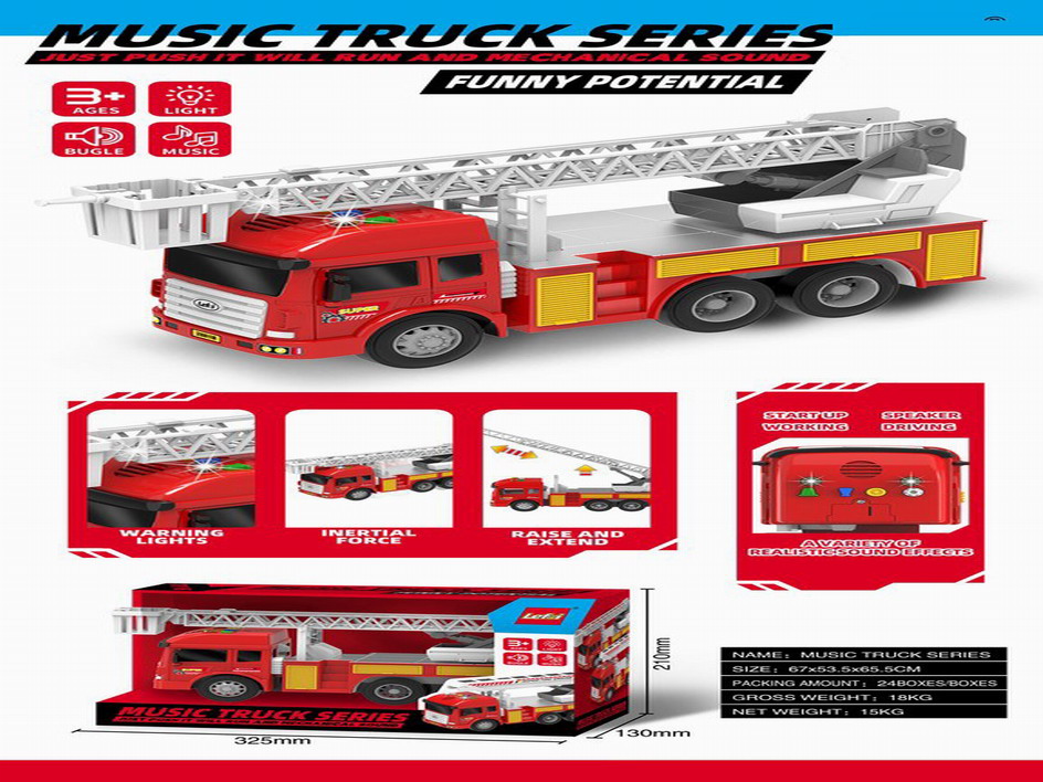 <img src='photo/A/JA124318.jpg'width='400' height='300'>