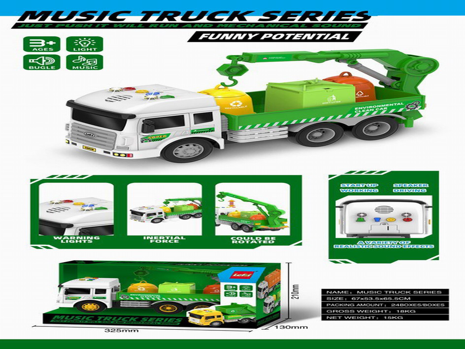 <img src='photo/A/JA124319.jpg'width='400' height='300'>