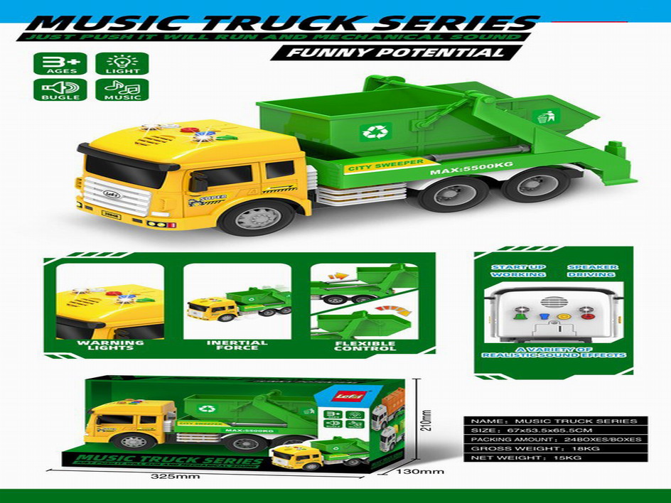 <img src='photo/A/JA124321.jpg'width='400' height='300'>