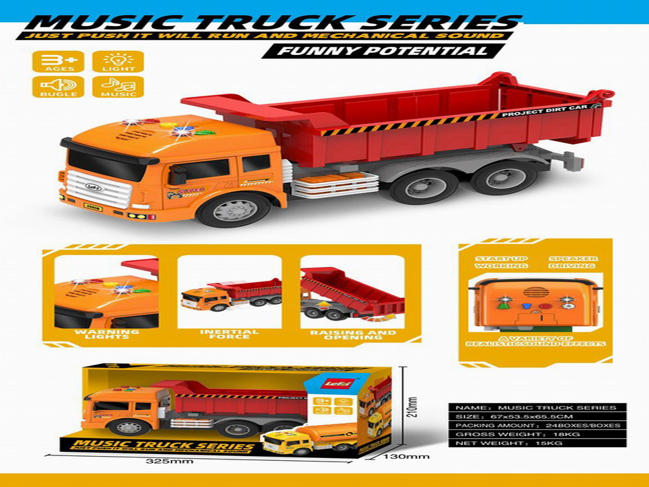 <img src='photo/A/JA124322.jpg'width='400' height='300'>