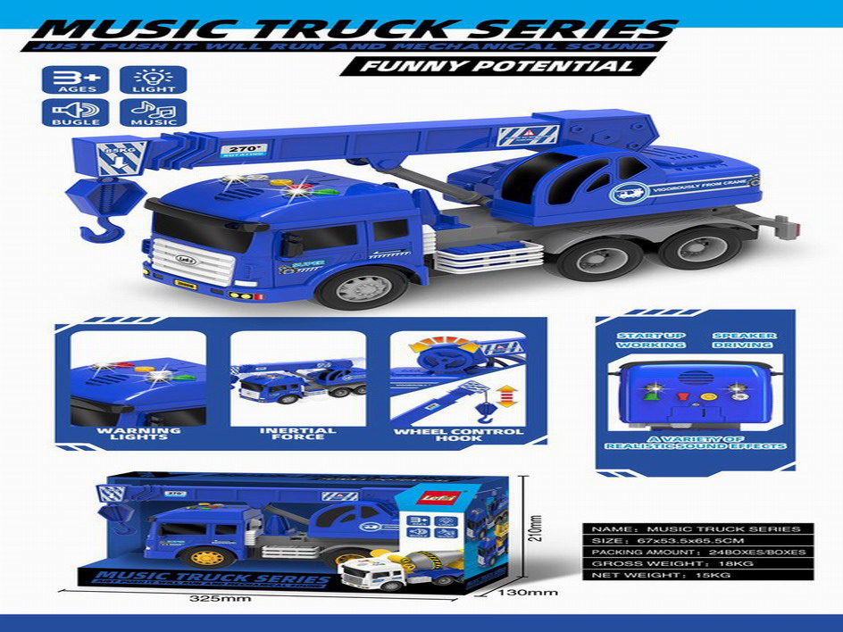 <img src='photo/A/JA124326.jpg'width='400' height='300'>