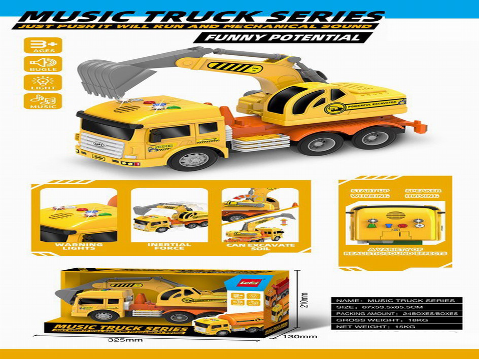 <img src='photo/A/JA124327.jpg'width='400' height='300'>