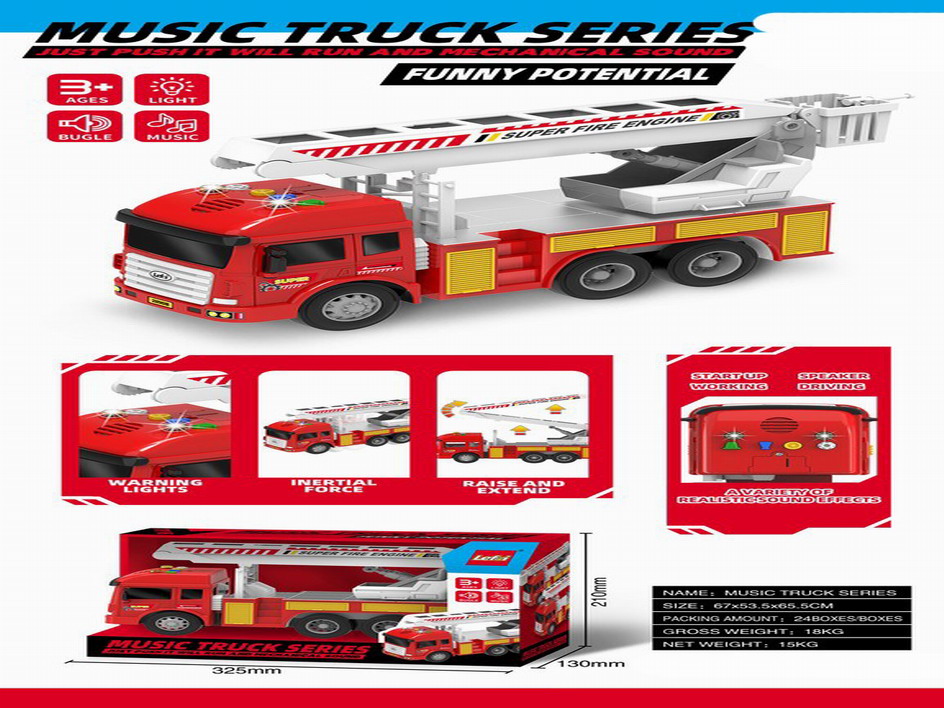 <img src='photo/A/JA124328.jpg'width='400' height='300'>