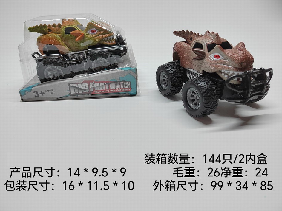 <img src='photo/A/JA124329.jpg'width='400' height='300'>