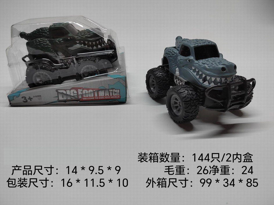 <img src='photo/A/JA124330.jpg'width='400' height='300'>