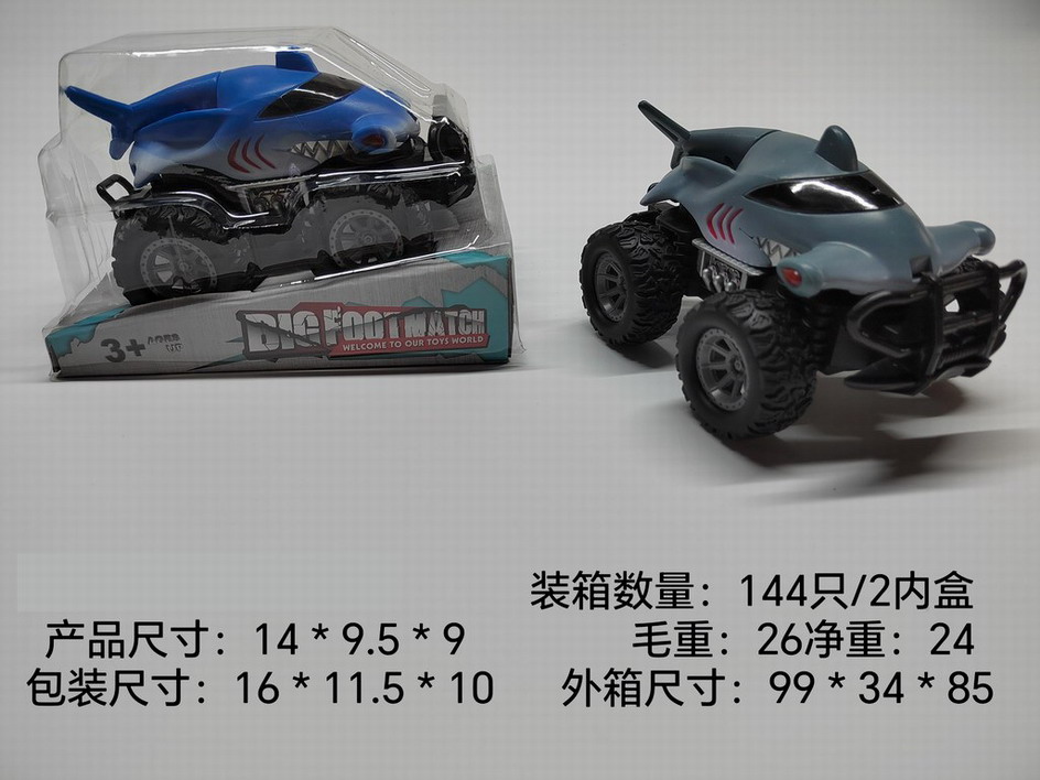 <img src='photo/A/JA124331.jpg'width='400' height='300'>