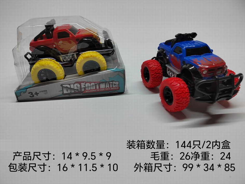 <img src='photo/A/JA124332.jpg'width='400' height='300'>