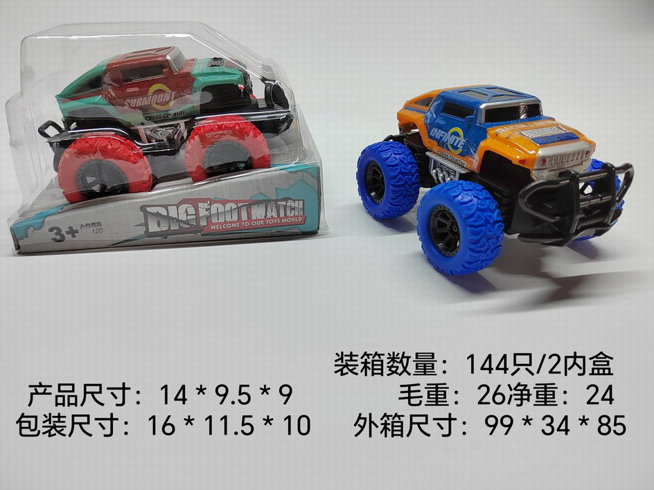 <img src='photo/A/JA124338.jpg'width='400' height='300'>