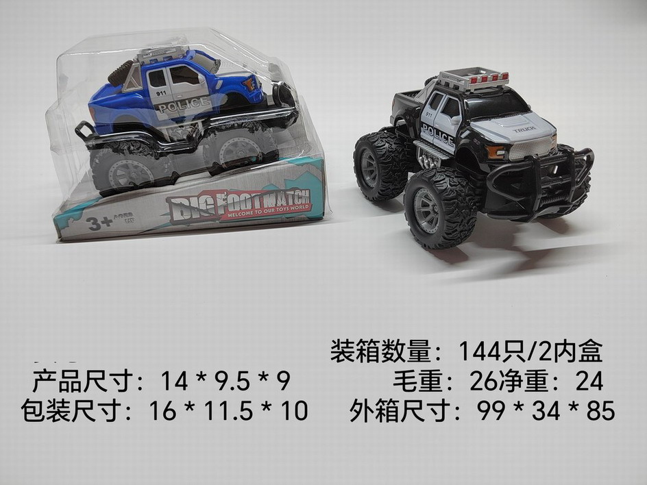 <img src='photo/A/JA124341.jpg'width='400' height='300'>