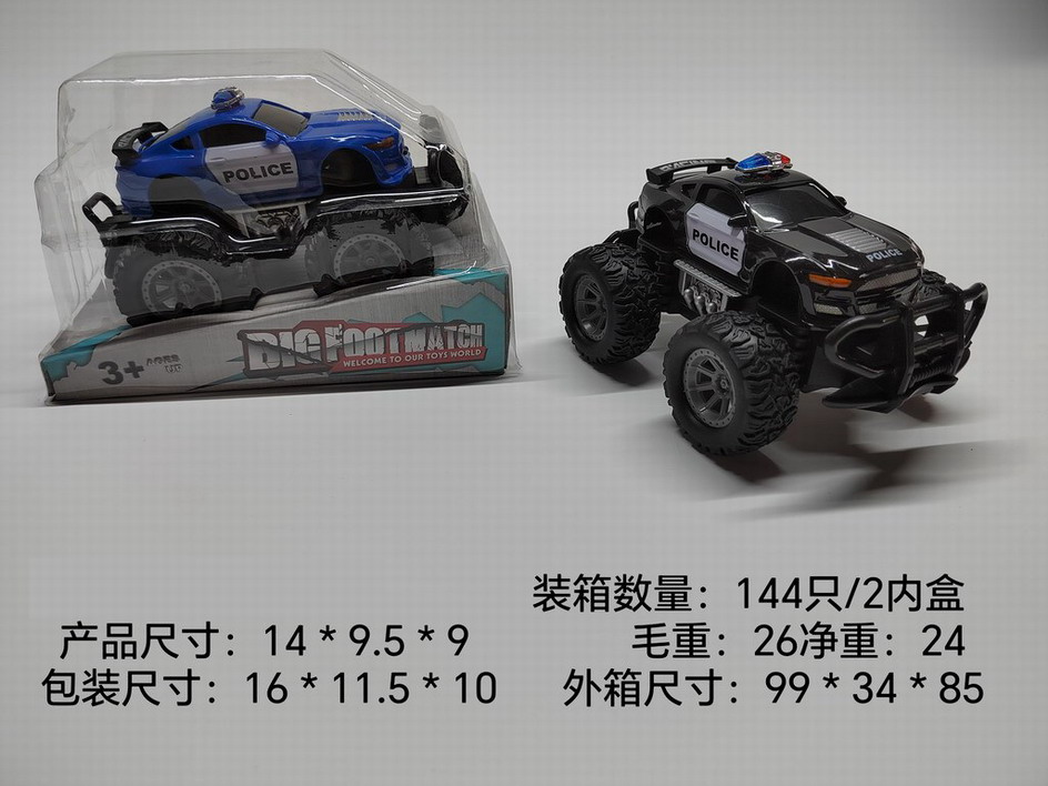 <img src='photo/A/JA124342.jpg'width='400' height='300'>