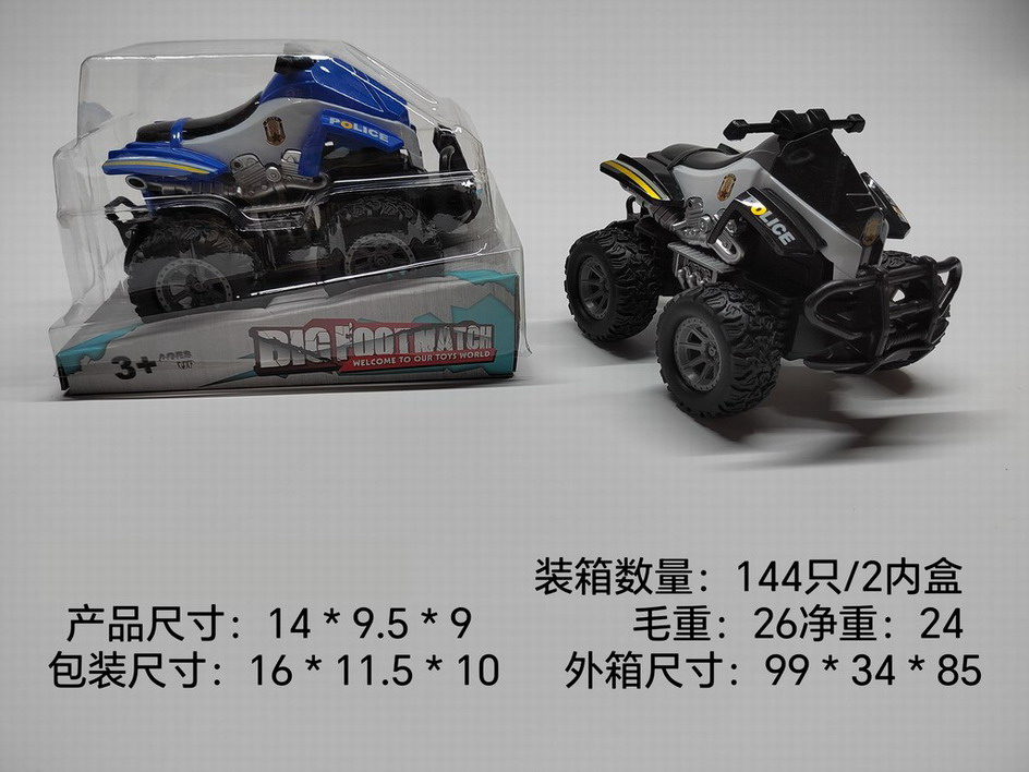 <img src='photo/A/JA124343.jpg'width='400' height='300'>