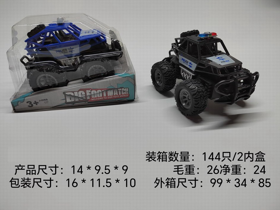 <img src='photo/A/JA124345.jpg'width='400' height='300'>