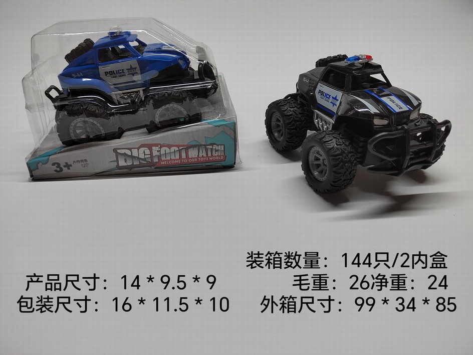 <img src='photo/A/JA124346.jpg'width='400' height='300'>