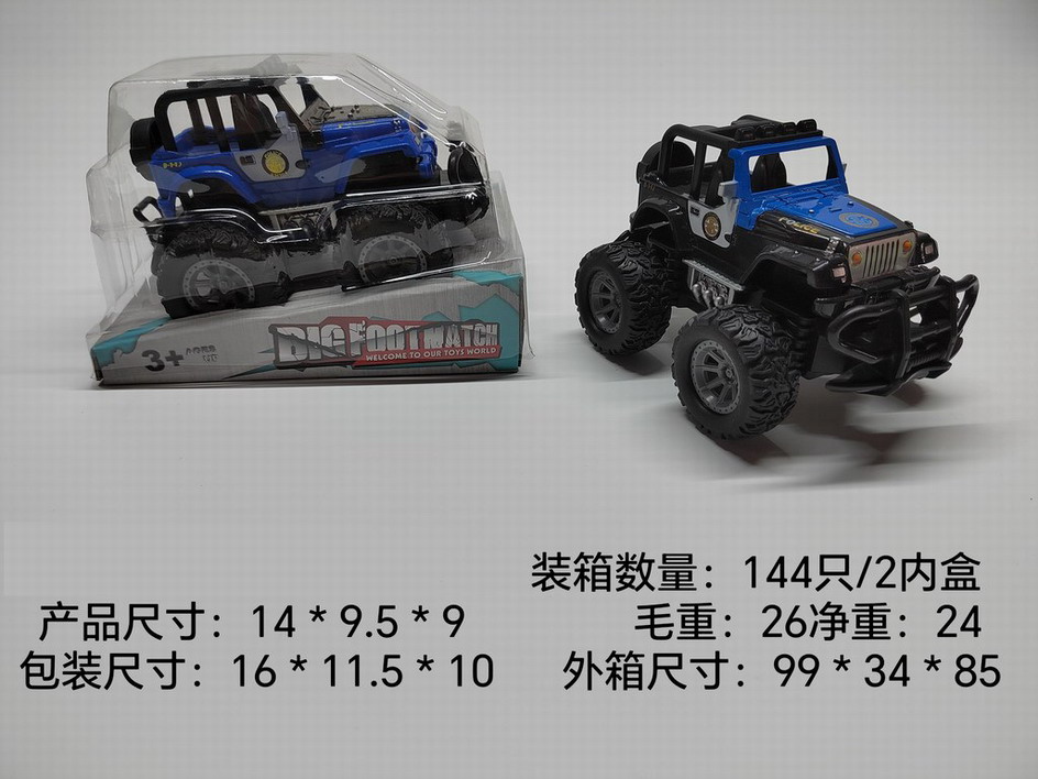 <img src='photo/A/JA124347.jpg'width='400' height='300'>