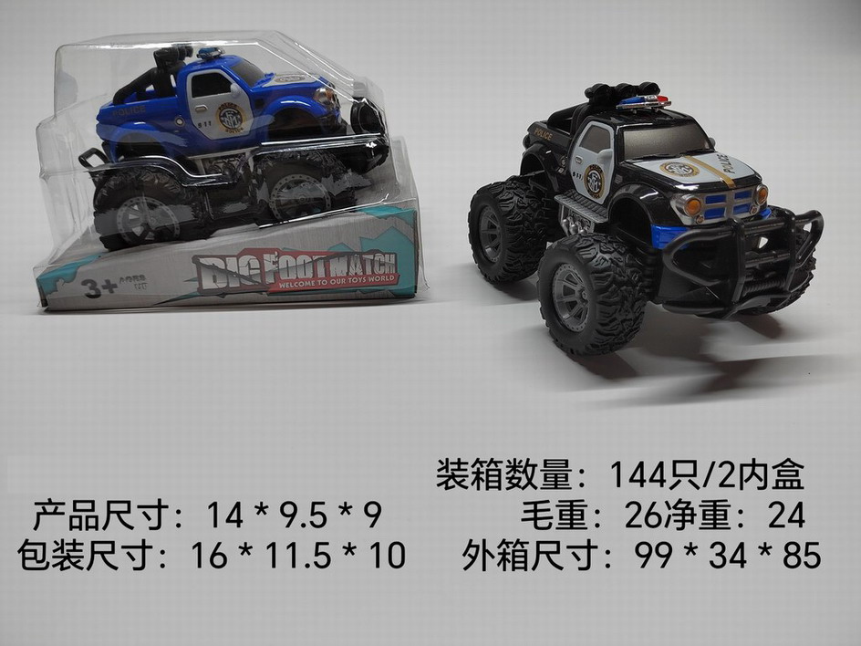 <img src='photo/A/JA124348.jpg'width='400' height='300'>