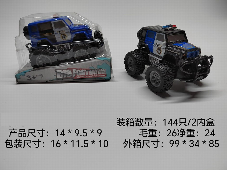 <img src='photo/A/JA124349.jpg'width='400' height='300'>