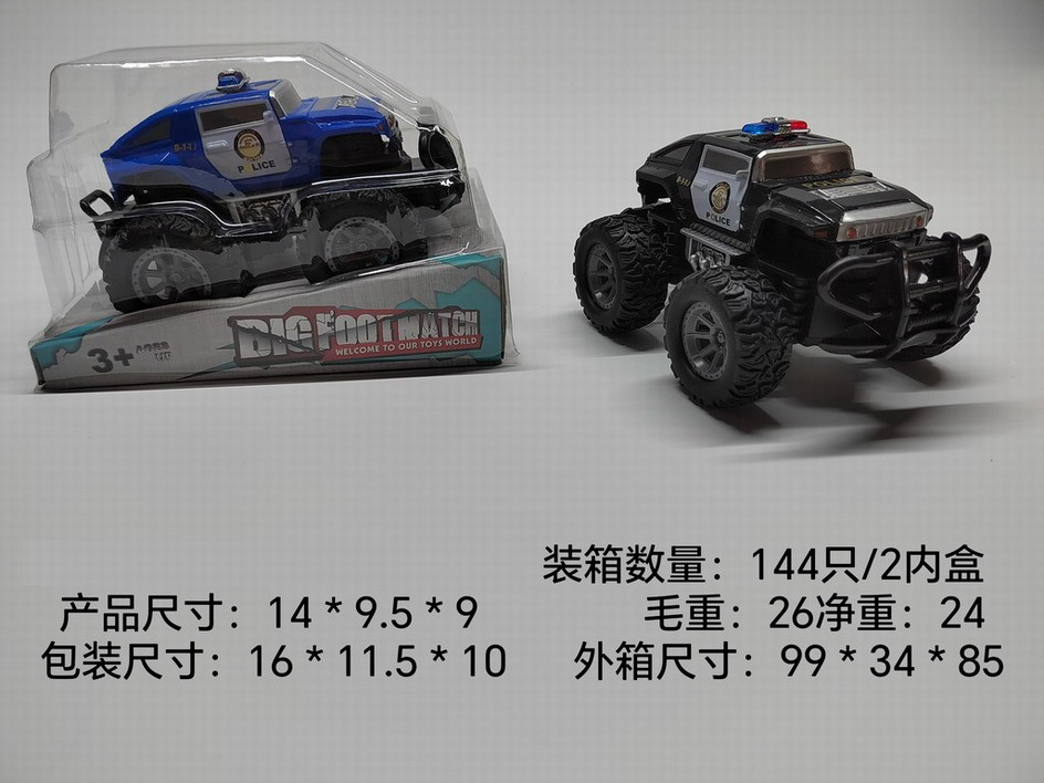 <img src='photo/A/JA124350.jpg'width='400' height='300'>