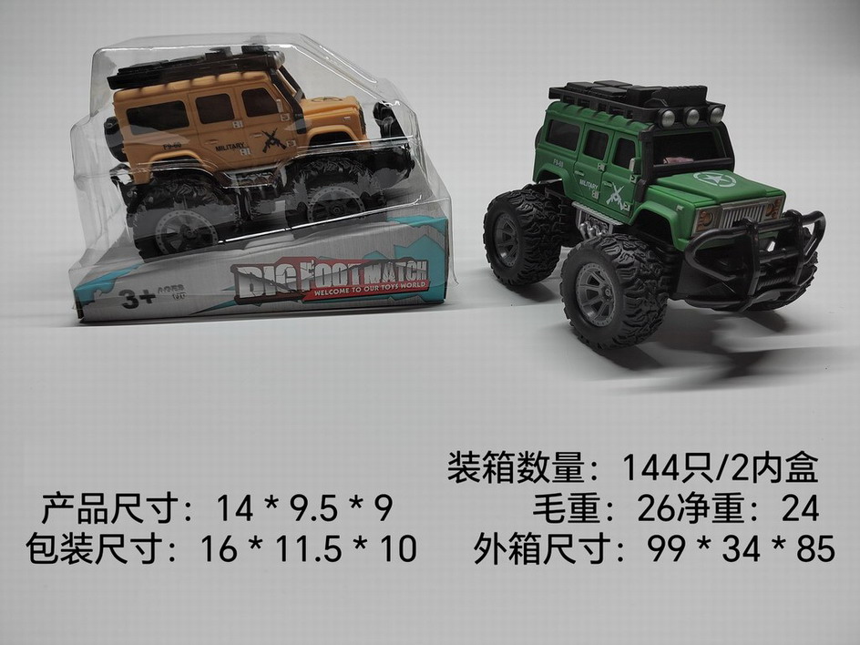 <img src='photo/A/JA124352.jpg'width='400' height='300'>