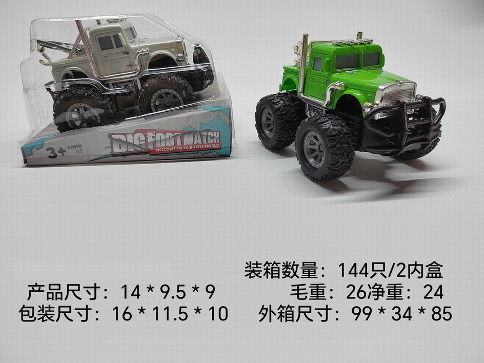 <img src='photo/A/JA124355.jpg'width='400' height='300'>