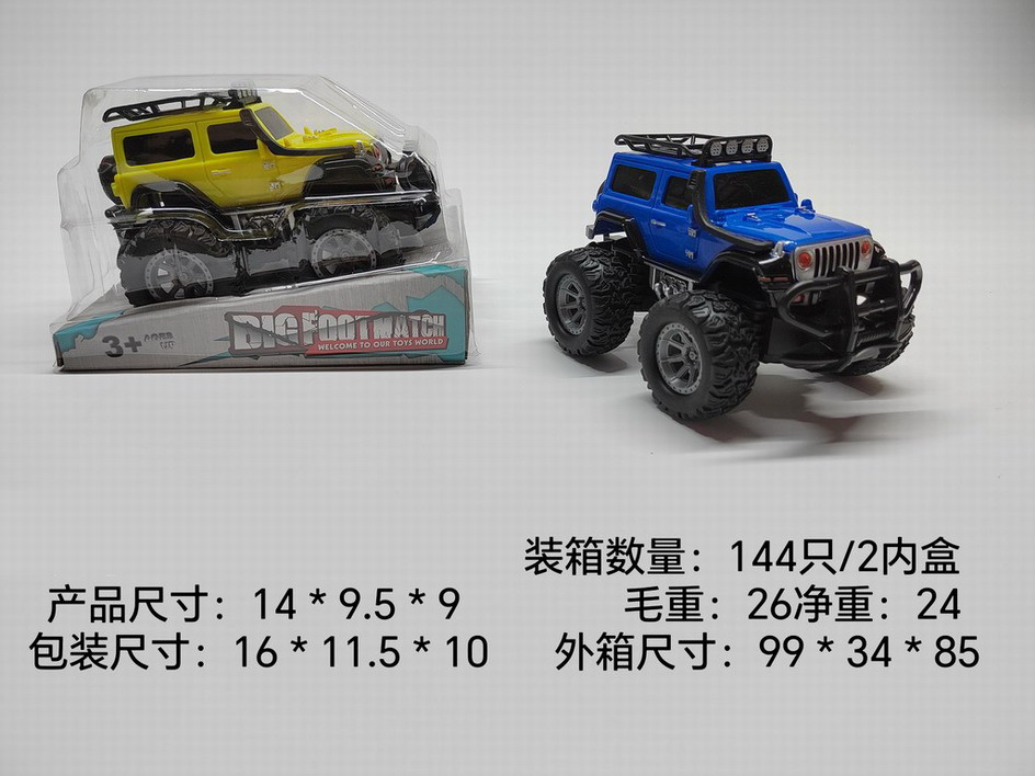 <img src='photo/A/JA124356.jpg'width='400' height='300'>